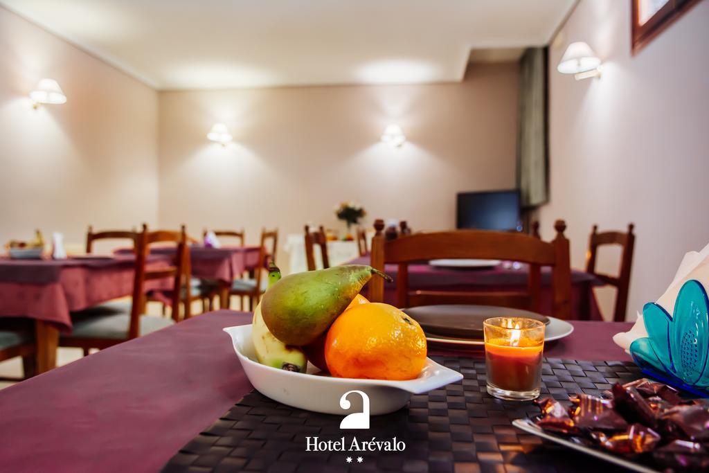 Hotel Arevalo 쿠엥카 외부 사진